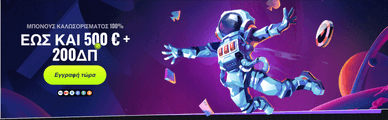 Lunubet casino Lunubet
