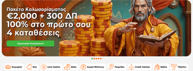 AllSpins casino AllSpins