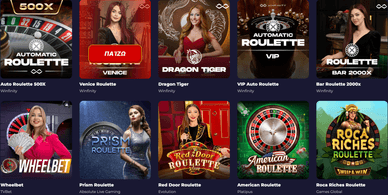 SlotaCasino Ρουλέτα Slota Casino Roulette