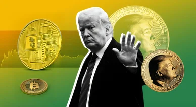 $TRUMP κρυπτονόμισμα