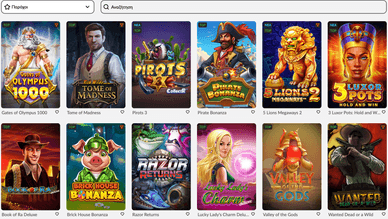 Κουλοχέρηδες στο online καζίνο Allspins Allspins casino Παιχνίδια