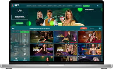 Επίσημη ιστοσελίδα του casino 22 Bet 22Bet