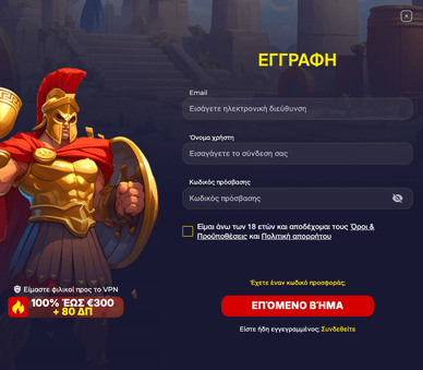 Εγγραφή στο καζίνο slota casino Slota Casino Εγγραφή