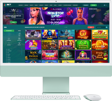 22bet καζίνο στην Ελλάδα 22bet top